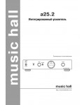 Инструкция Music Hall a25.2